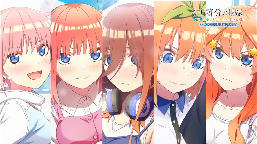 PS4/Switch遊戲《五等分的花嫁 與你共度的五段回憶》 OP動畫公開