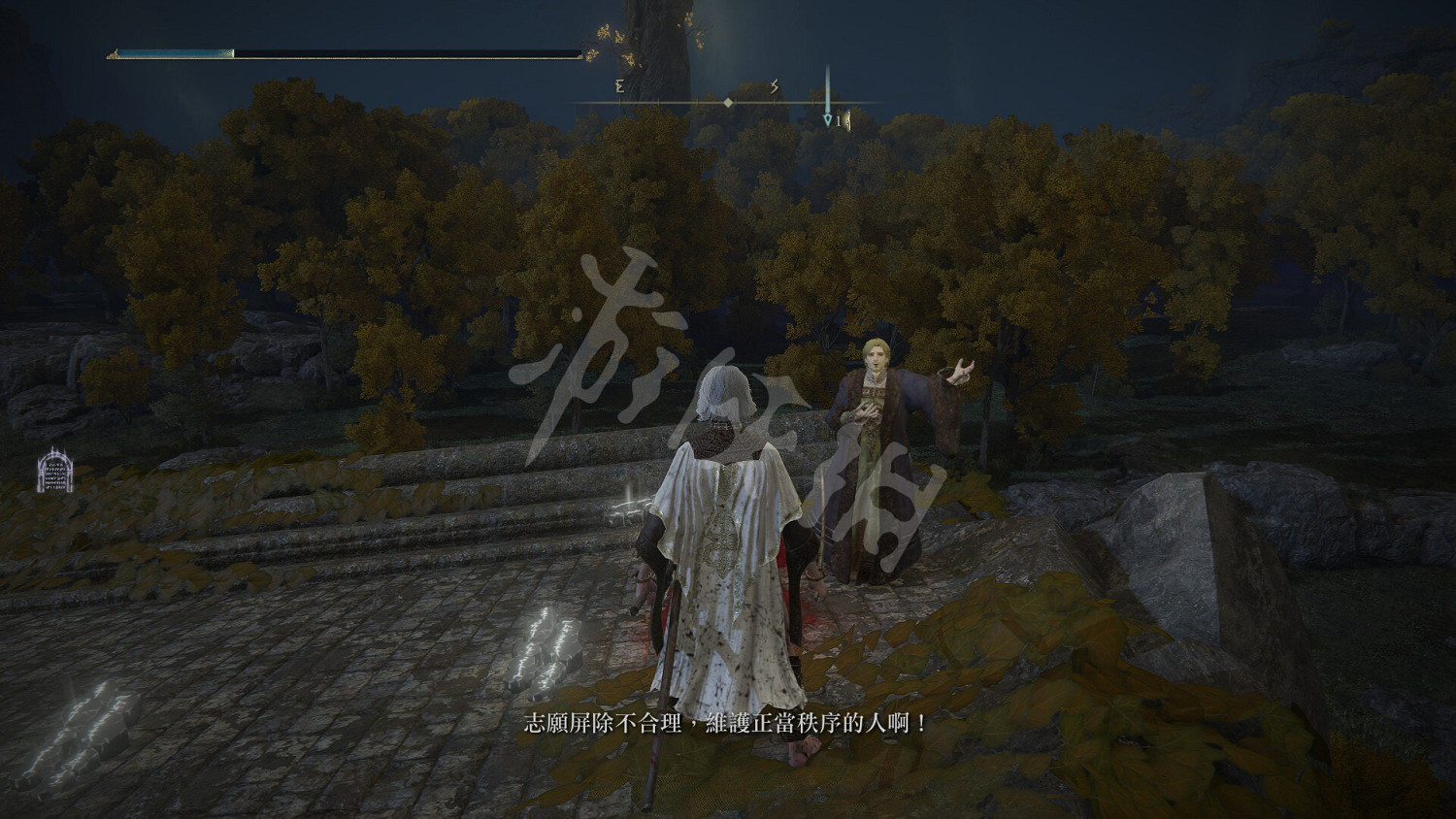 《艾爾登法環》海德要塞支線任務怎麽玩？海德要塞支線任務玩法分享