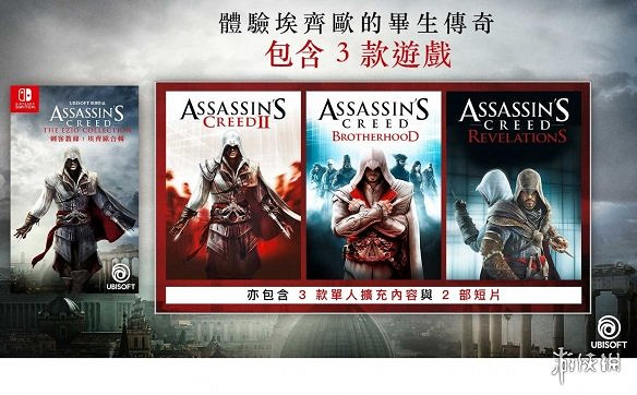 晚報:Fami通最期待遊戲TOP10 GT7史上最低評分 晚報:Fami通最期待遊戲TOP10 GT7史上最低評分