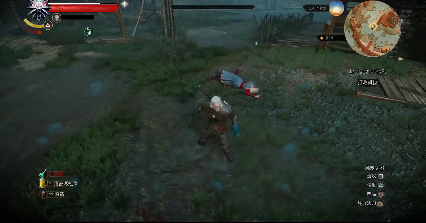 凱拉又死了!《巫師3》玩家在“DV現場”點歌《後來》 凱拉又死了!《巫師3》玩家在“DV現場”點歌《後來》