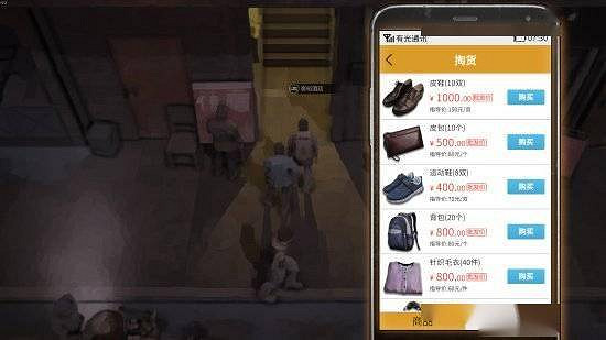 《大多數》二測更新了什麽 二測更新內容匯總 《大多數》二測更新了什麽 二測更新內容匯總