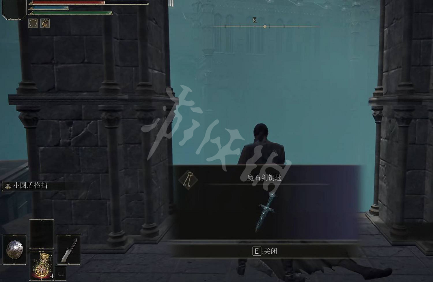 《艾爾登法環》魔石劍鑰匙有什麽用?魔石劍鑰匙作用介紹 《艾爾登法環》魔石劍鑰匙有什麽用?魔石劍鑰匙作用介紹