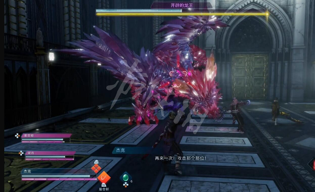 《最終幻想起源》凶惡巨獸怎麽打?凶惡巨獸打法技巧 《最終幻想起源》凶惡巨獸怎麽打?凶惡巨獸打法技巧