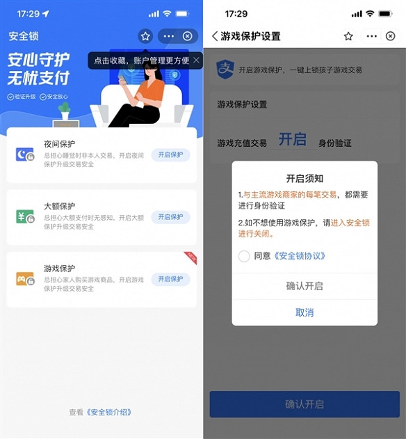 晚報:Fami通最期待遊戲TOP10 GT7史上最低評分 晚報:Fami通最期待遊戲TOP10 GT7史上最低評分