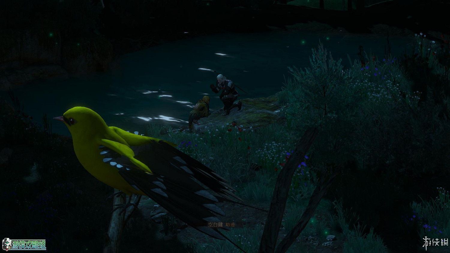 《巫師3》“血與酒”長達7年的彩蛋揭曉!CDPR太細節了 《巫師3》“血與酒”長達7年的彩蛋揭曉!CDPR太細節了