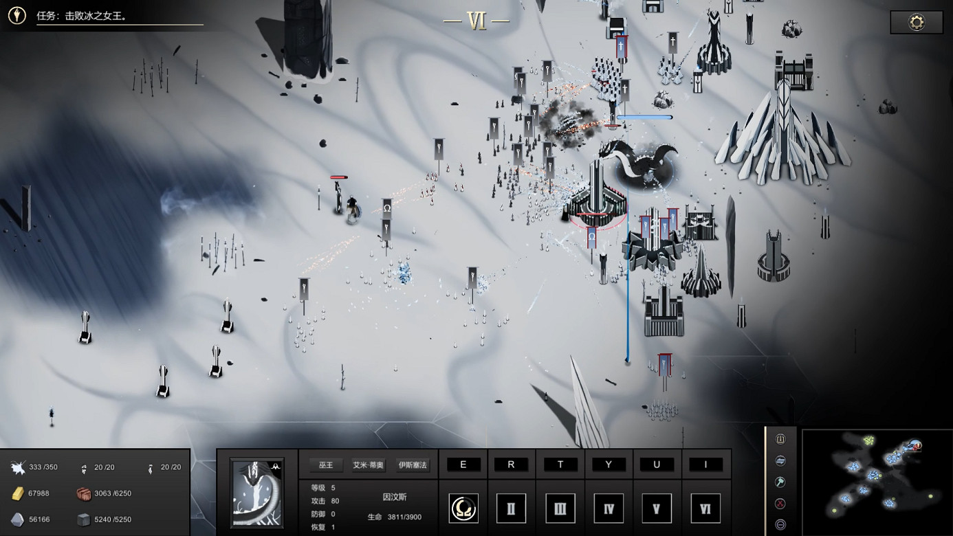 輕量級奇幻RTS《最後的巫後》3月24日上線Steam 輕量級奇幻RTS《最後的巫後》3月24日上線Steam