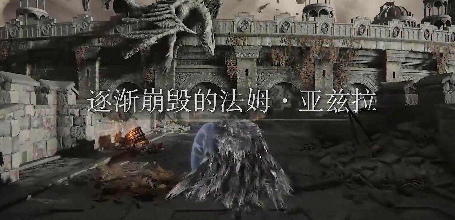 《艾爾登法環》不燒樹怎麽去天空之城 不燒梅琳娜去天空之城方法 《艾爾登法環》不燒樹怎麽去天空之城 不燒梅琳娜去天空之城方法