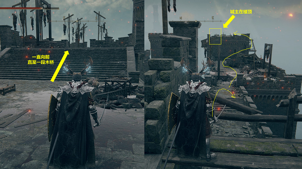 《艾爾登法環》艾德格在哪？海妲支線觸發方法