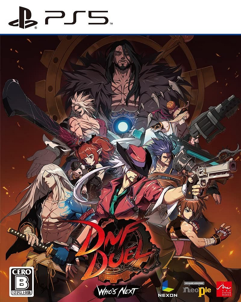 人氣角色集結!PS5版《地下城與勇士:決鬥》封面曝光 人氣角色集結!PS5版《地下城與勇士:決鬥》封面曝光