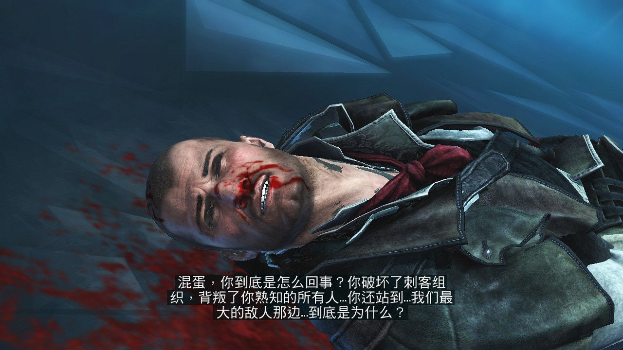 Switch版《刺客教條》體驗怎麽樣?大量實機截圖一覽 Switch版《刺客教條》體驗怎麽樣?大量實機截圖一覽