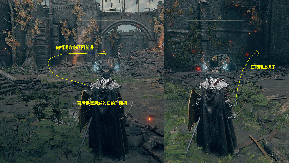 《艾爾登法環》艾德格在哪？海妲支線觸發方法