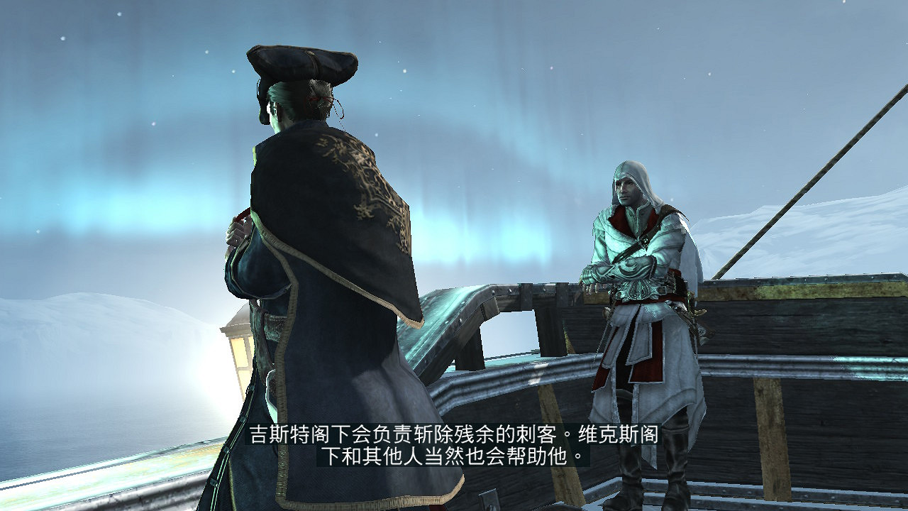 Switch版《刺客教條》體驗怎麽樣?大量實機截圖一覽 Switch版《刺客教條》體驗怎麽樣?大量實機截圖一覽