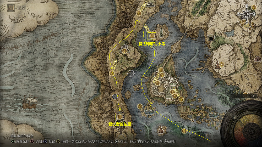 《艾爾登法環》艾德格在哪？海妲支線觸發方法