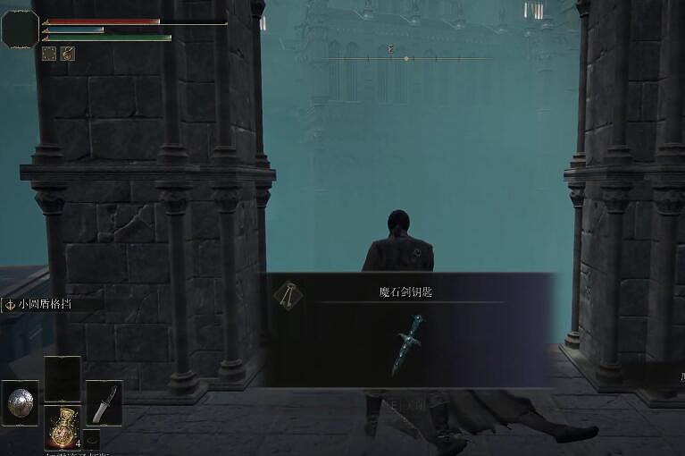 《艾爾登法環》不燒樹怎麽去天空之城 不燒梅琳娜去天空之城方法 《艾爾登法環》不燒樹怎麽去天空之城 不燒梅琳娜去天空之城方法