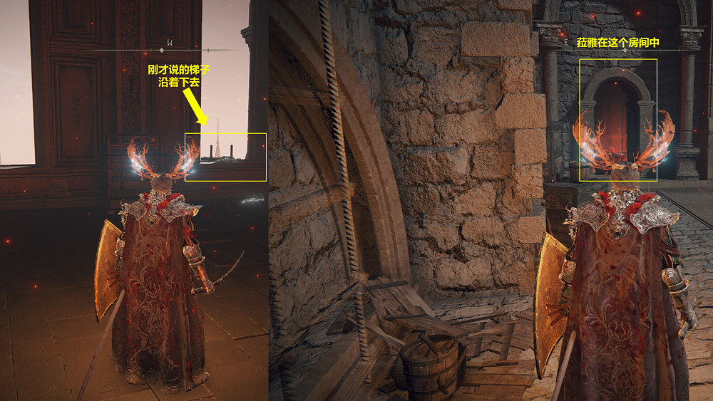 《艾爾登法環》菈雅支線任務怎麽做？菈雅劇情支線任務流程