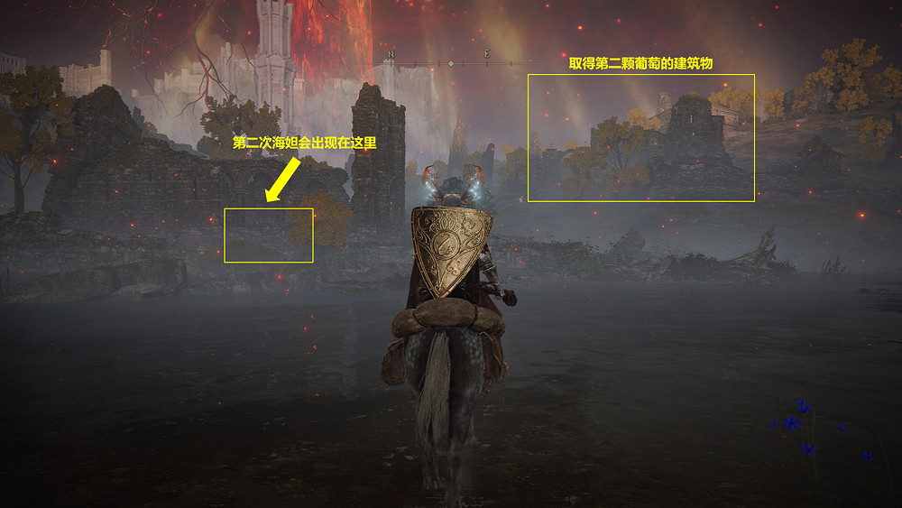 《艾爾登法環》盲女支線任務收集路線 海妲第二次在哪出現？