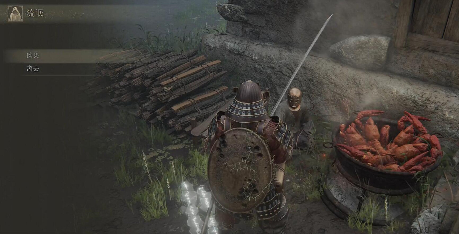 《艾爾登法環》煮蝦子的破屋在哪 煮蝦子的破屋NPC位置