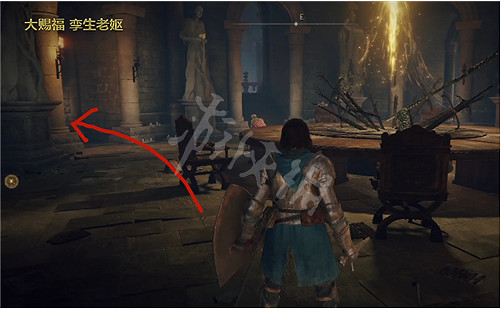 《艾爾登法環》血焰刀刃怎麽用?血焰刀刃使用方法分享 《艾爾登法環》血焰刀刃怎麽用?血焰刀刃使用方法分享