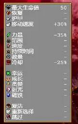 《吸血鬼倖存者》克裡斯丁怎麽解鎖?克裡斯丁解鎖方法 《吸血鬼倖存者》克裡斯丁怎麽解鎖?克裡斯丁解鎖方法