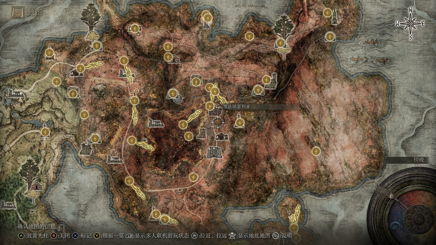 《艾爾登法環》賜福點位置在哪？遊戲賜福點位置大全