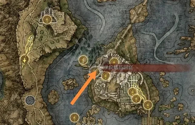 《艾爾登法環》冰系魔法有哪些？冰系魔法獲取方法分享