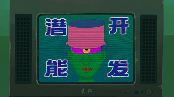 中國大陸研發驚悚遊戲《三伏》上架Steam商店 免費試玩解鎖 中國大陸研發驚悚遊戲《三伏》上架Steam商店 免費試玩解鎖