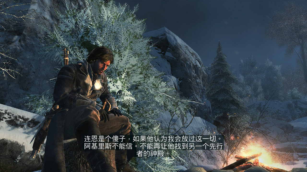 Switch版《刺客教條》體驗怎麽樣?大量實機截圖一覽 Switch版《刺客教條》體驗怎麽樣?大量實機截圖一覽