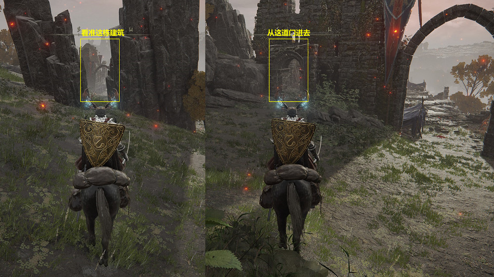 《艾爾登法環》盲女支線任務收集路線 海妲第二次在哪出現？