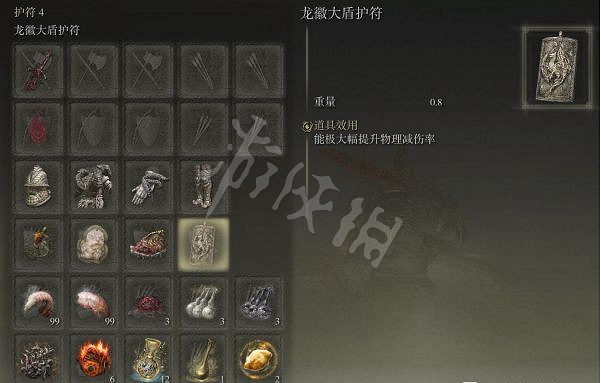《艾爾登法環》仿生淚滴還能用嗎?1.03仿生淚滴配裝推薦 《艾爾登法環》仿生淚滴還能用嗎?1.03仿生淚滴配裝推薦