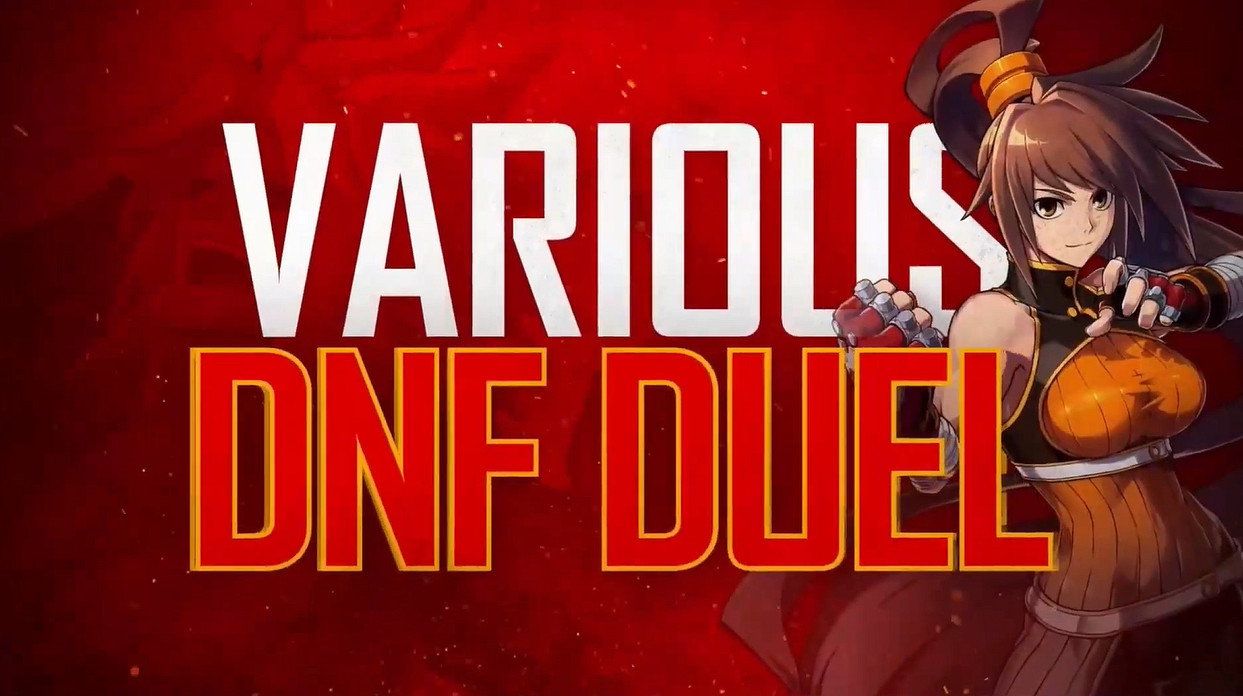 格鬥遊戲《地下城決鬥》發布新宣傳片:期待6月28日! 格鬥遊戲《地下城決鬥》發布新宣傳片:期待6月28日!