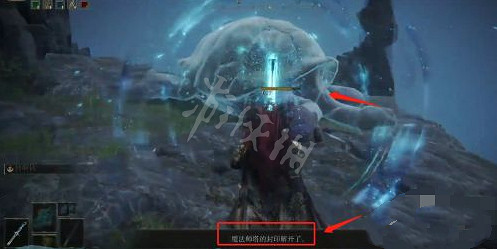 《艾爾登法環》三隻大型睿智獸物在哪 三隻大型睿智獸物位置