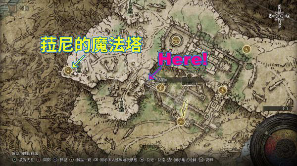 《艾爾登法環》卡利亞式奉還如何獲得？卡利亞式奉還戰灰獲取方法分享