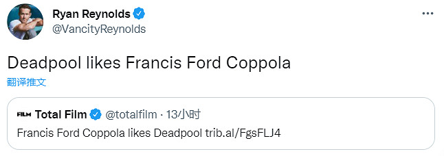 《教父》導演自稱是死侍忠實粉絲 此前曾痛批漫威電影 《教父》導演自稱是死侍忠實粉絲 此前曾痛批漫威電影