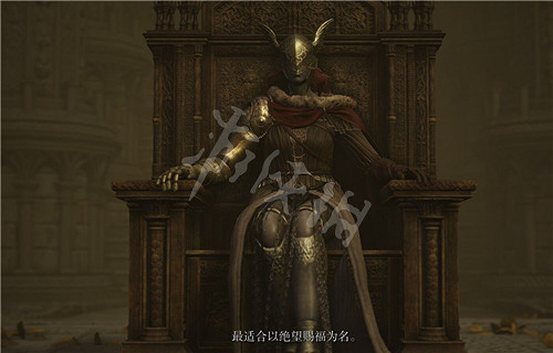 《艾爾登法環》全結局達成條件 結局觸發條件介紹