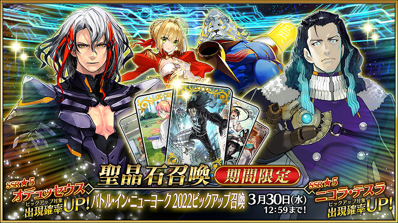 日本金融機構公布中年人消費報告 遊戲課金引人關注