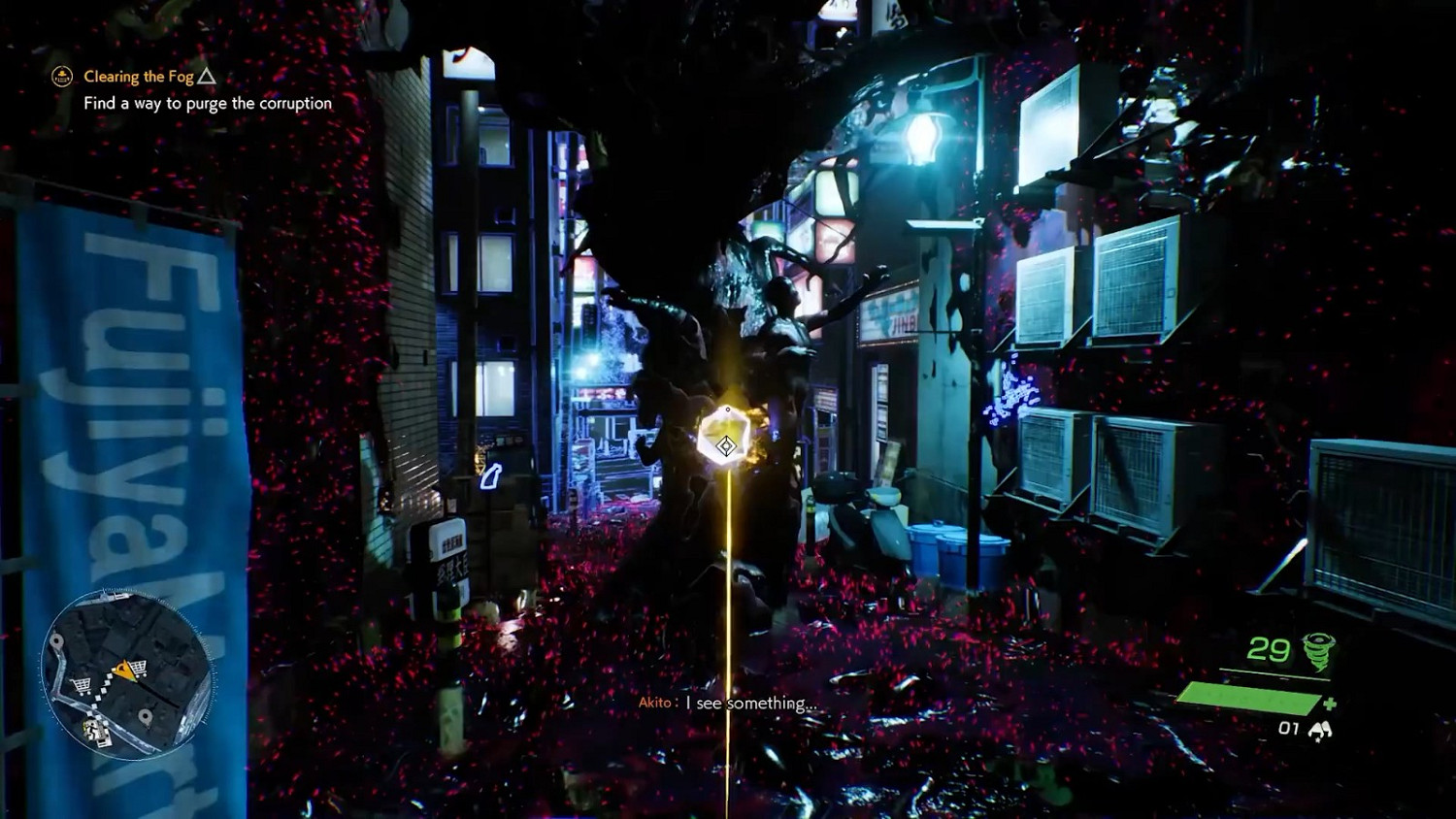 《幽靈線：東京》PC版10分鐘光追實機展示