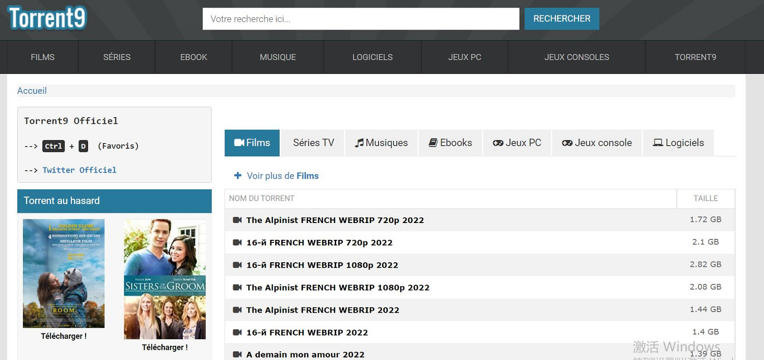 你用遊戲制裁我?我可是駭客任務! 你用遊戲制裁我?我可是駭客任務!