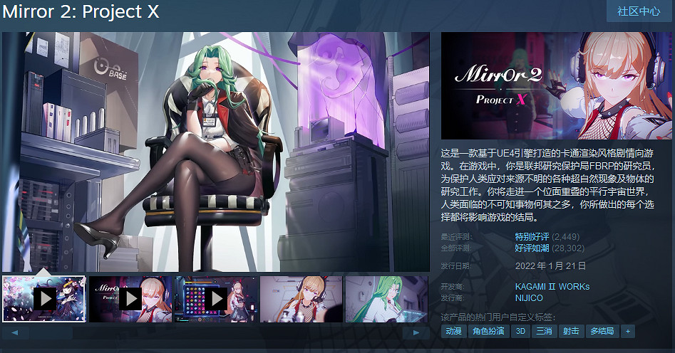 Steam特惠：《星戰絕地：隕落的武士團》史低 只需45