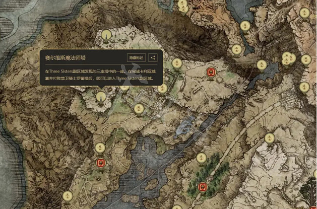 《艾爾登法環》記憶石如何獲得？全記憶石獲取方法分享