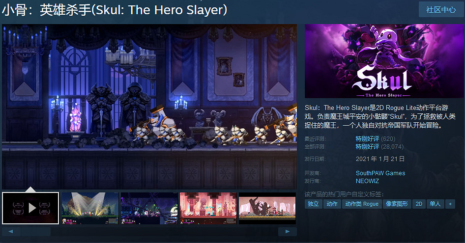 Steam特惠：《星戰絕地：隕落的武士團》史低 只需45