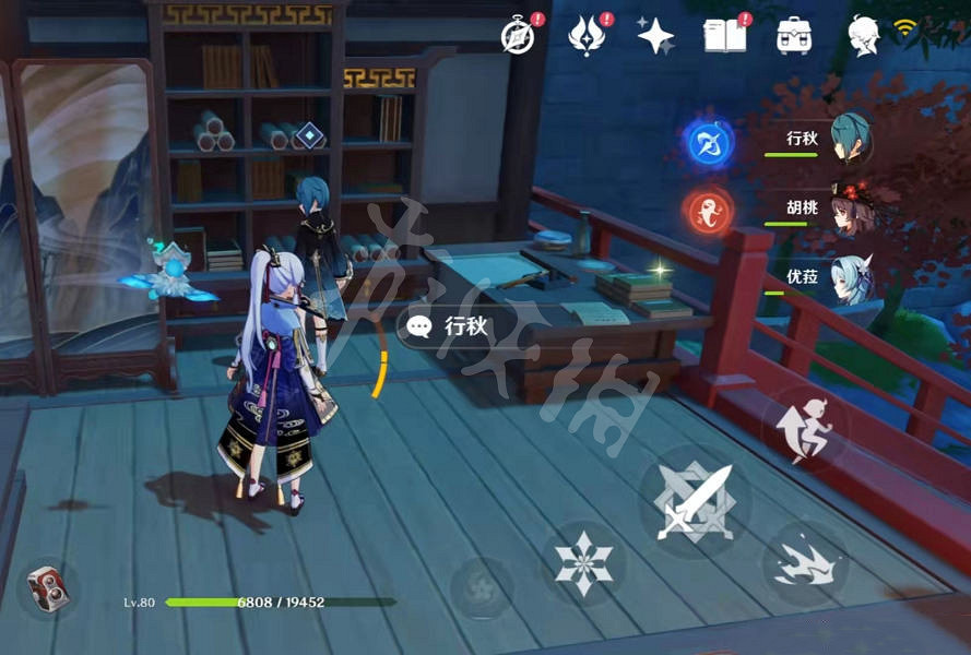 《原神》猜猜我是誰成就怎麽玩？猜猜我是誰成就玩法分享