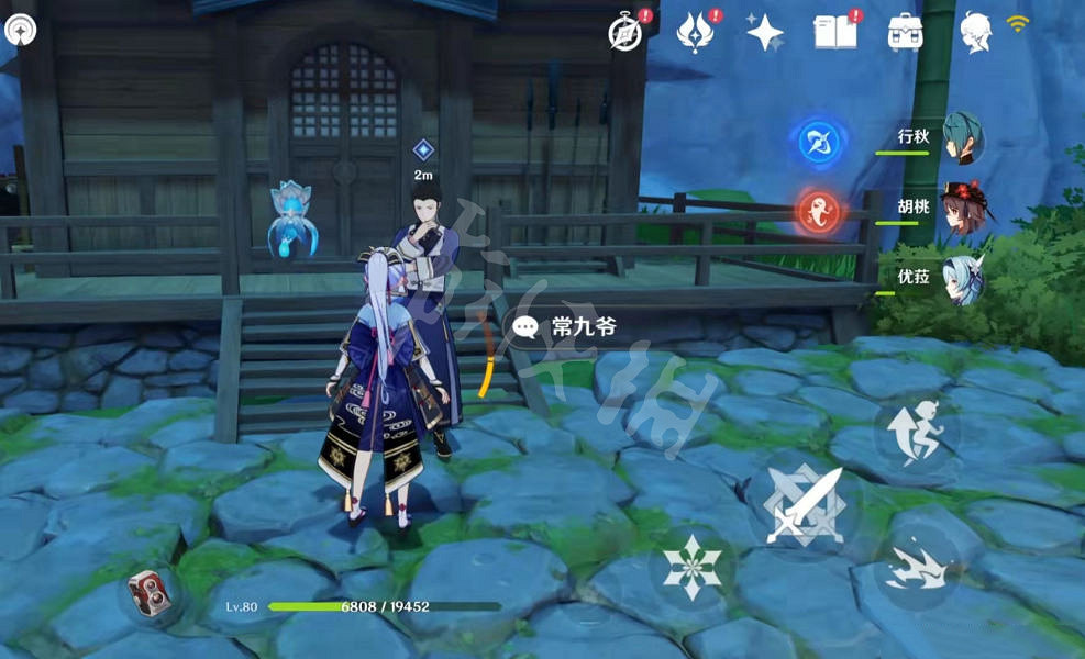 《原神》猜猜我是誰成就怎麽玩？猜猜我是誰成就玩法分享