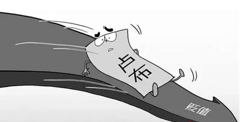 你用遊戲制裁我?我可是駭客任務! 你用遊戲制裁我?我可是駭客任務!