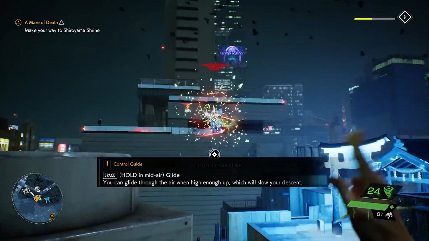 《幽靈線：東京》PC版10分鐘光追實機展示