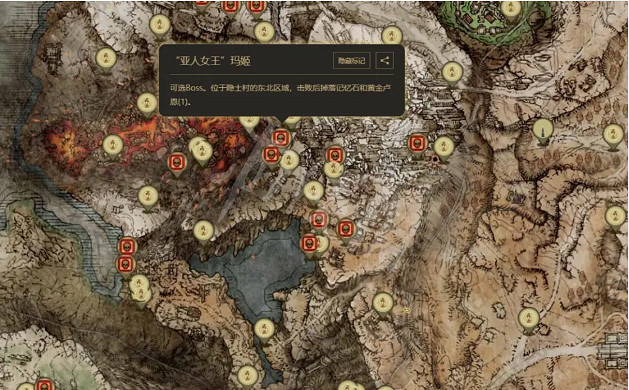 《艾爾登法環》記憶石如何獲得？全記憶石獲取方法分享