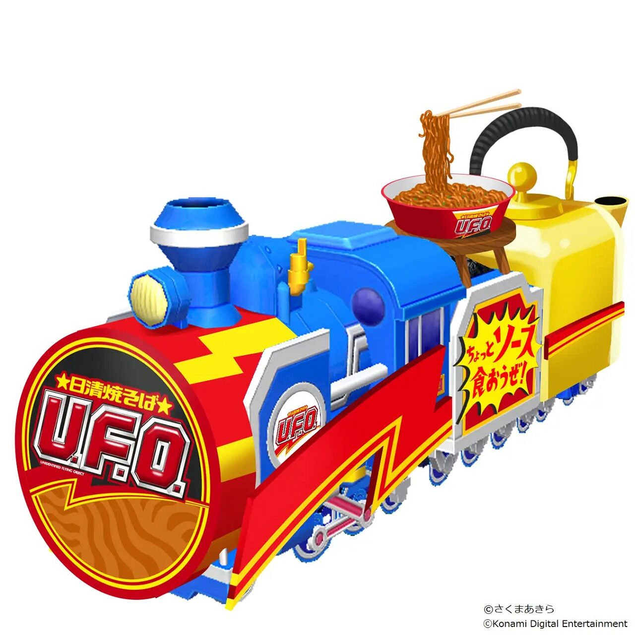 日本國民遊戲《桃太郎電鐵》銷量破350w!新連動將至