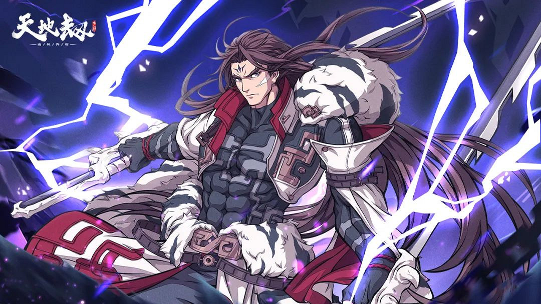 《天地劫》祈念之輪返場皮膚有哪些 祈念之輪返場皮膚介紹