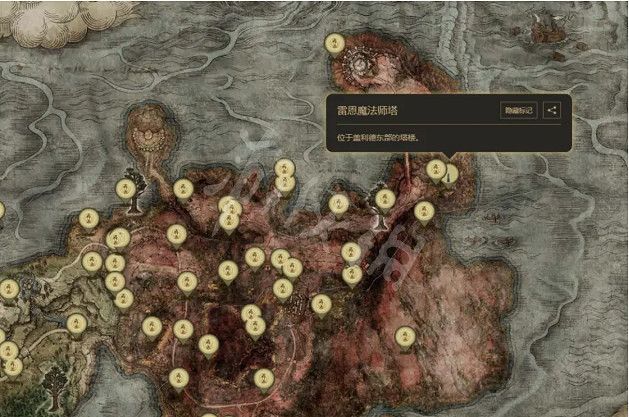 《艾爾登法環》記憶石如何獲得？全記憶石獲取方法分享