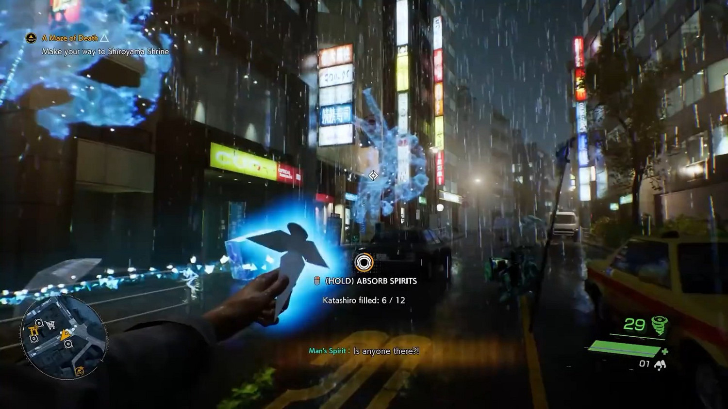 《幽靈線：東京》PC版10分鐘光追實機展示