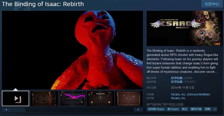 Steam特惠：《星戰絕地：隕落的武士團》史低 只需45